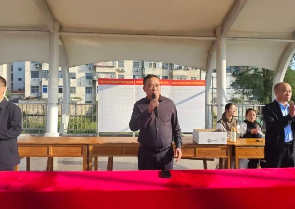 凝神聚力展英姿砥砺前行续华章——庐江实验中学第十四届田径运动会圆满举行(图1)
