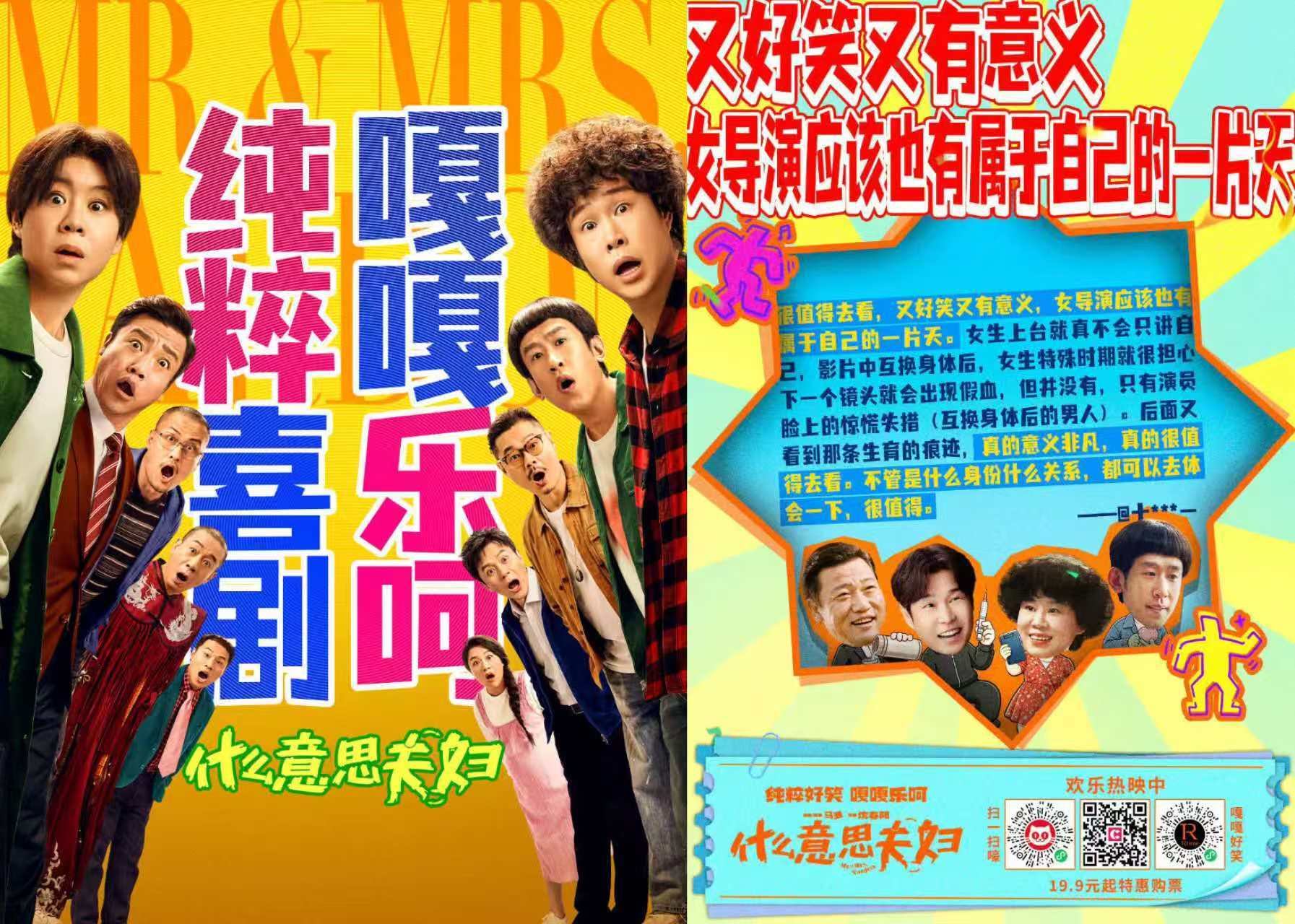 《生化危机:爆发夜》成年度进口惊悚片票房冠军,新片票房差距明显