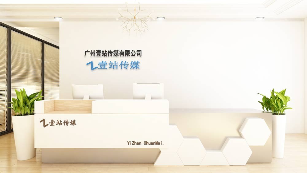 qiantai.jpg