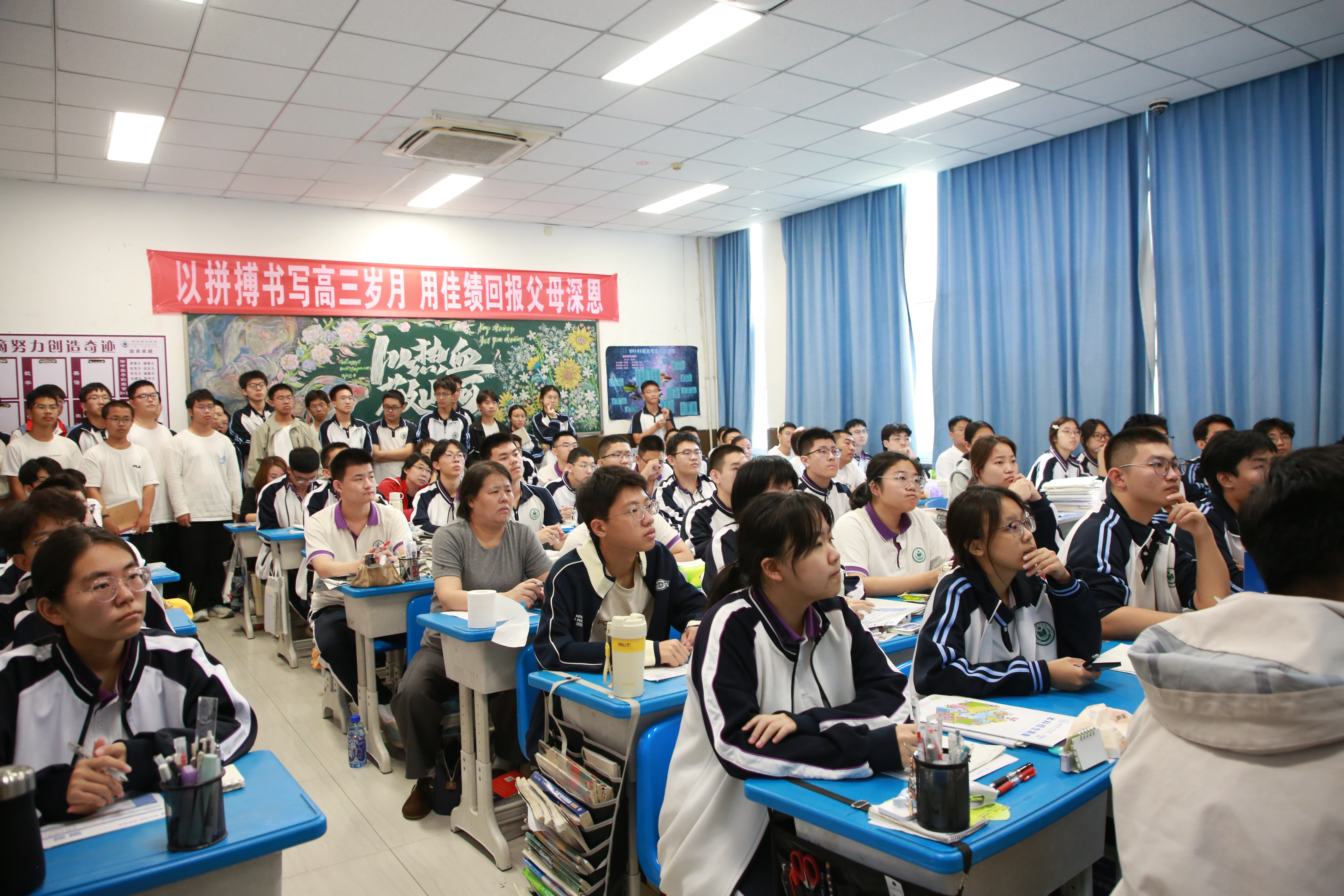 近130所高校集结!在衡中,遇见理想学府,预见更好的自己!
