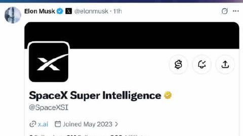 AI变SI白宫网站还没有改完【马斯克将SpaceXAI更名为Spac