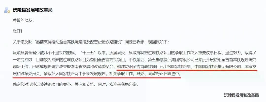 微信图片_20261015192452_38_2.jpg
