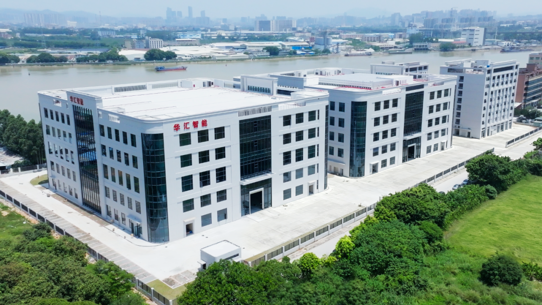▲东莞市华汇新能源智能装备研发生产项目效果图