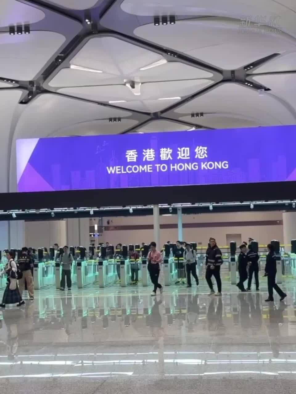 重建后的皇岗口岸正式开通
