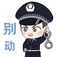 微信图片_20250522093714.gif