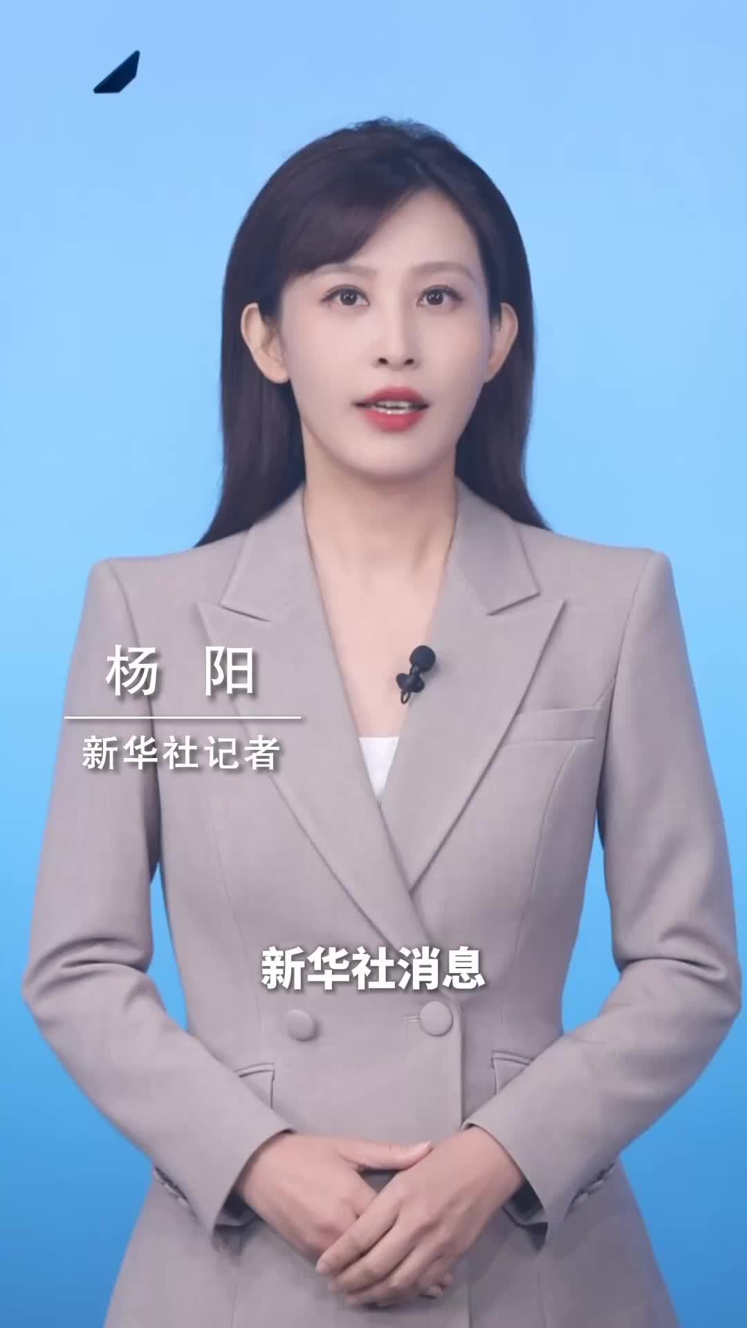 新华社消息｜IMF上调2026年世界经济增长预期至3.1%