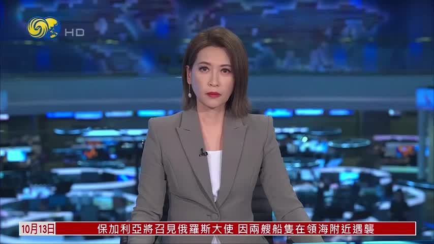 霍尔木兹海峡航行仍处高度受限状态