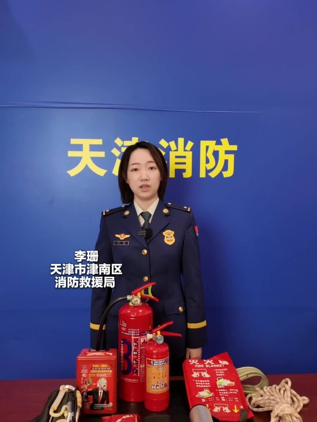 您家有应急包吗？打开检查一遍，关键时刻能救命