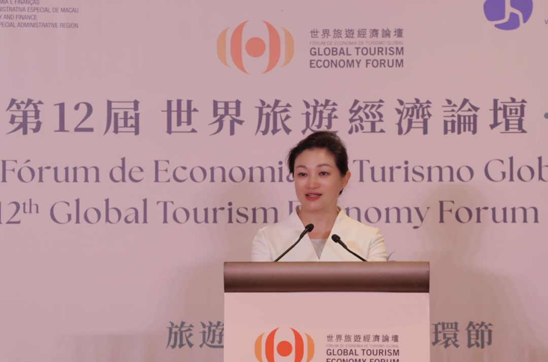 黑龙江亮相第十二届世界旅游经济论坛推介全域全季文旅共拓冰雪经济新蓝海(图2)