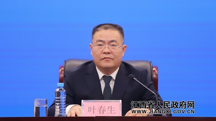 2026年江西省防汛抗旱工作新闻发布会