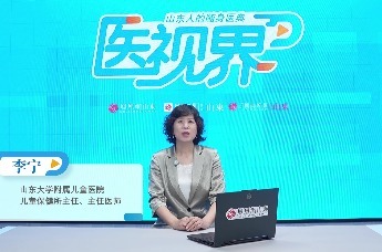 家长在家怎么判断孩子“长得慢不慢”?