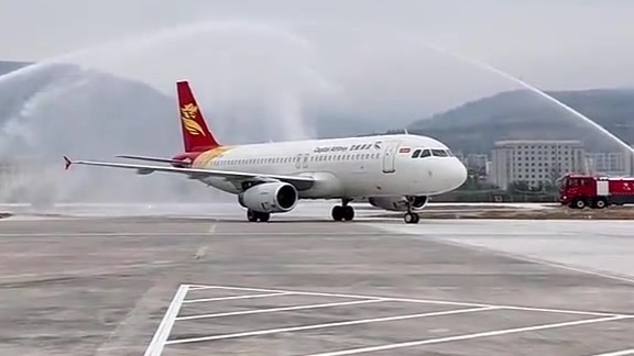 “北京大兴⇌天水”往返航线正式通航