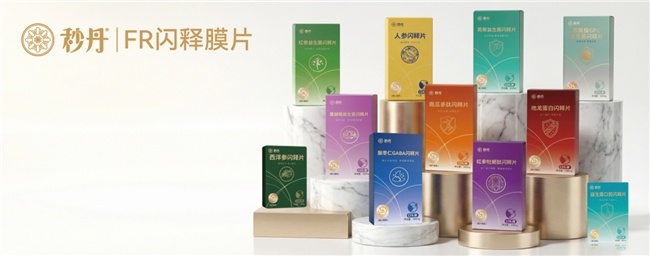 常州伟博海泰口溶膜OEM/ODM多品类成熟配方产品实景图