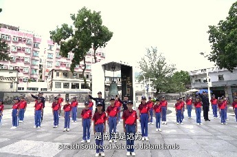 盐田少年警营《界碑·世界》