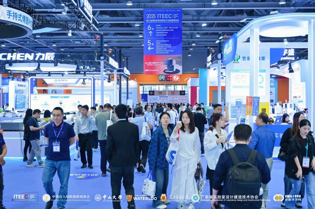 现场客流图2
