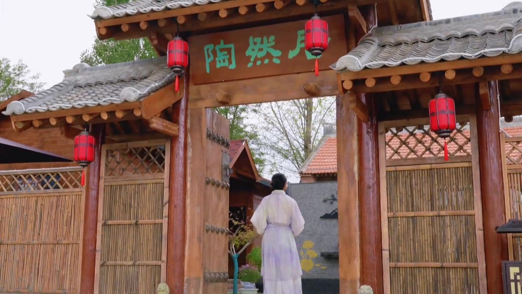 探秘甘肃灵台针灸小镇　乐享康养慢时光