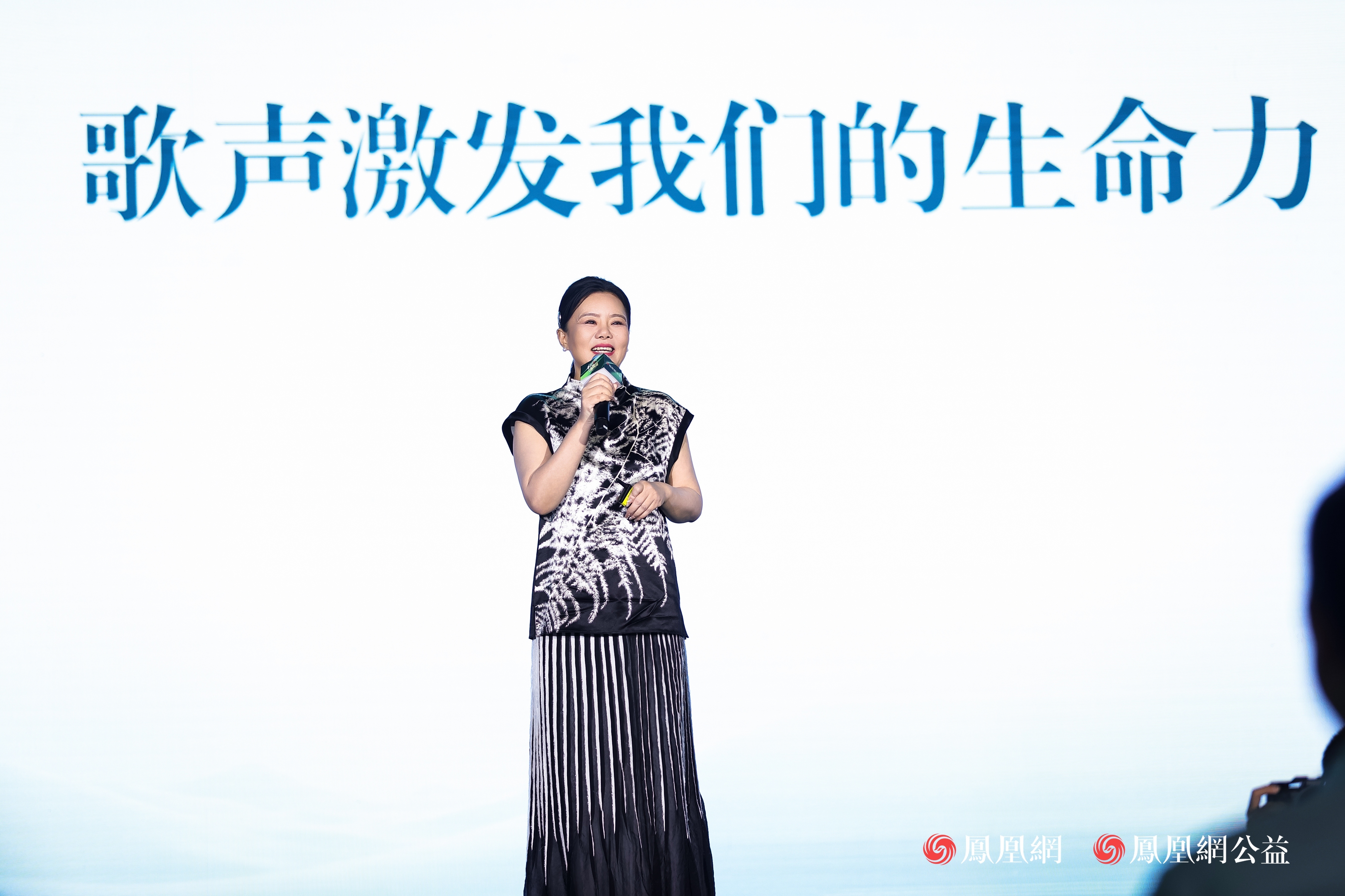 龚琳娜：歌者最大的幸福，就是用声音传递爱与力量