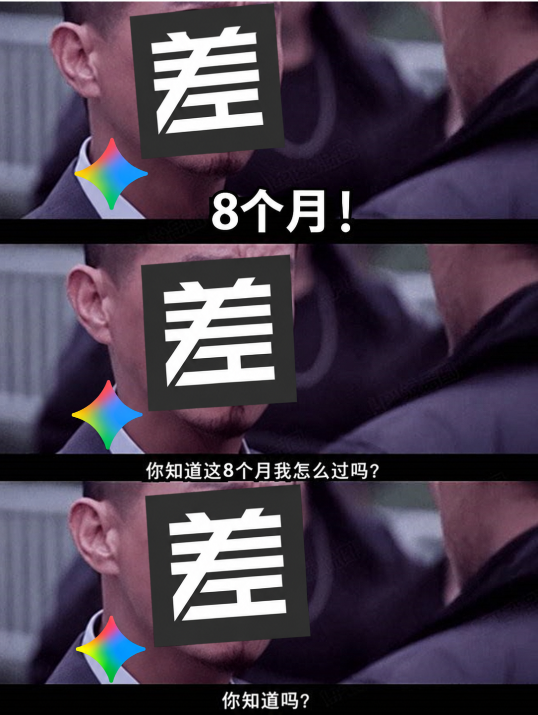 凌晨解禁的Gemini4，可能是目前最适合普通人的AI