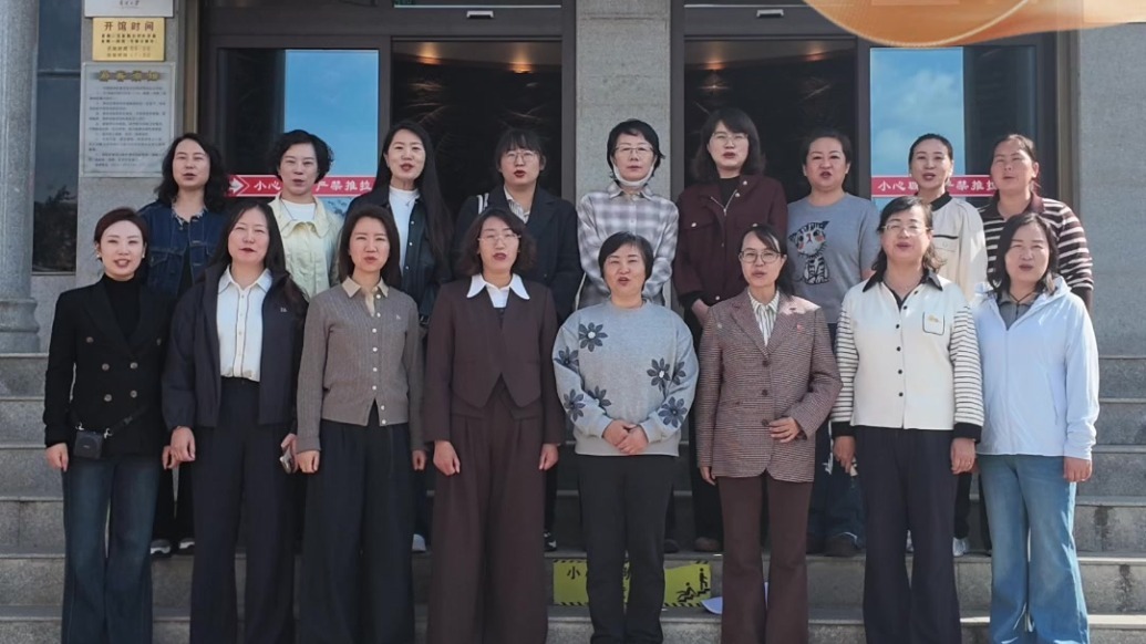 三八红旗手打卡甘肃平凉　传承梯田精神解锁指尖经济