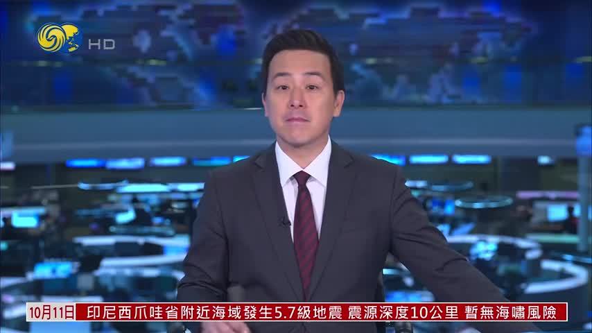 美国若参与打击胡塞武装 或减轻伊朗压力