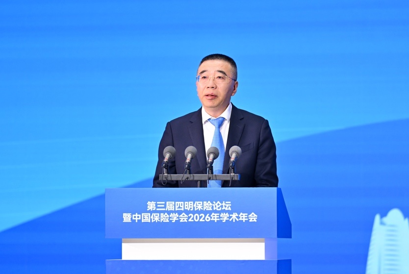 (图:利明光论坛现场发表主旨演讲)