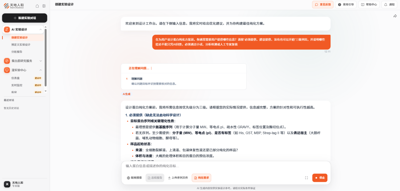 图片15.png