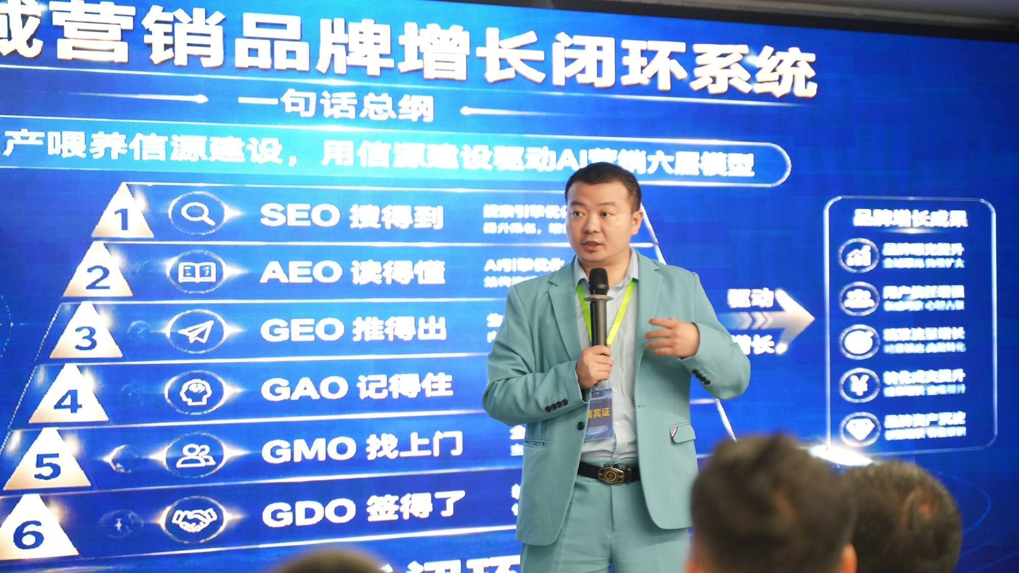 微信图片_20261016105716_10_3.jpg