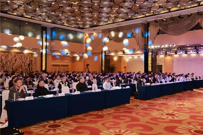 图：往届论坛与会代表现场