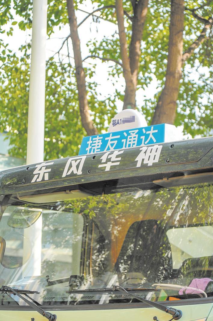 蓝天白云样式的顶灯