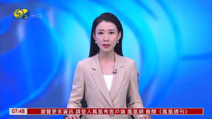 飓风“伊萨亚斯”登陆美国东南沿海 逾80万户断电 目前风力已减弱