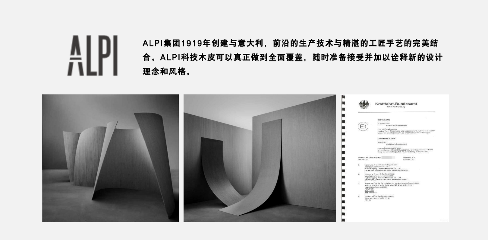 企业微信20260805-182158.png