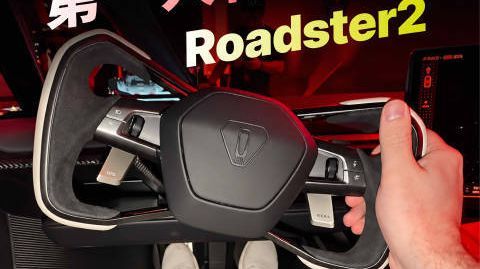 【快上车!一起用第一人称感受下会飞的 Roadster2🚀】 #特