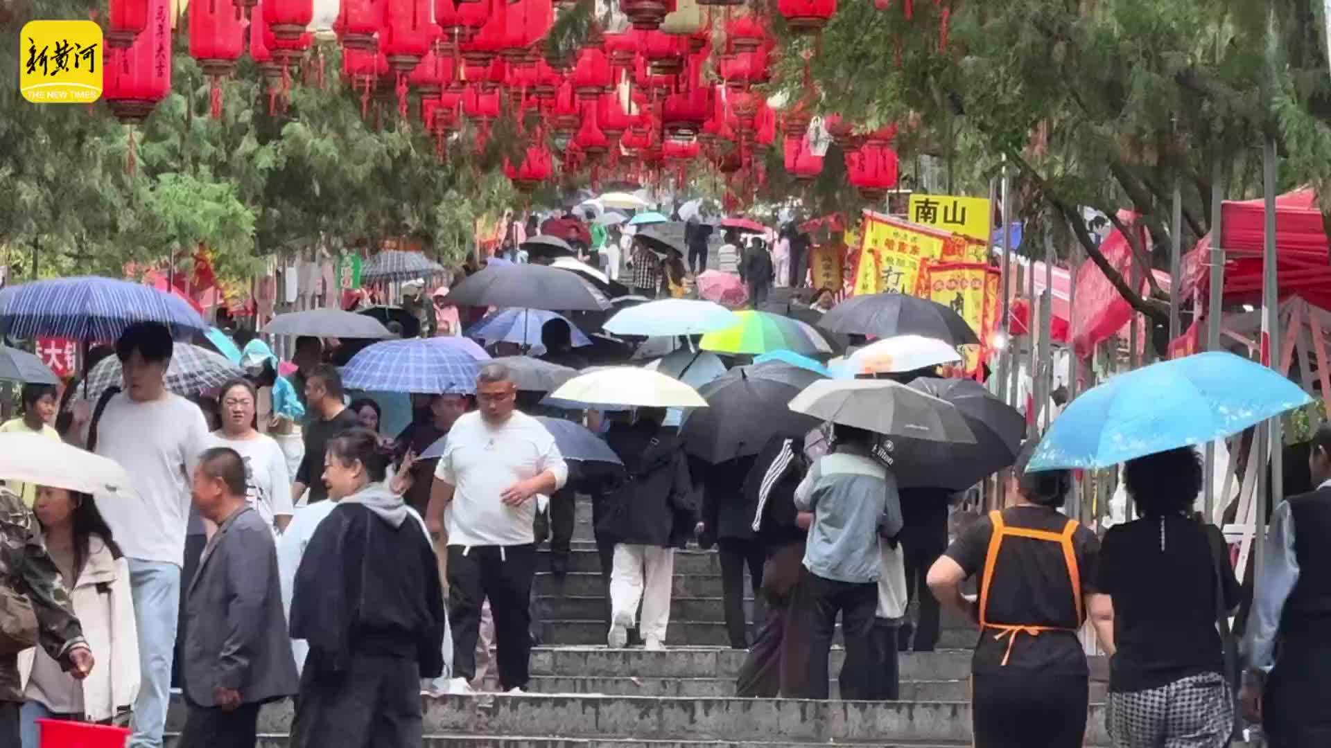 烟火气拉满！千佛山第43届“九月九”重阳山会开幕