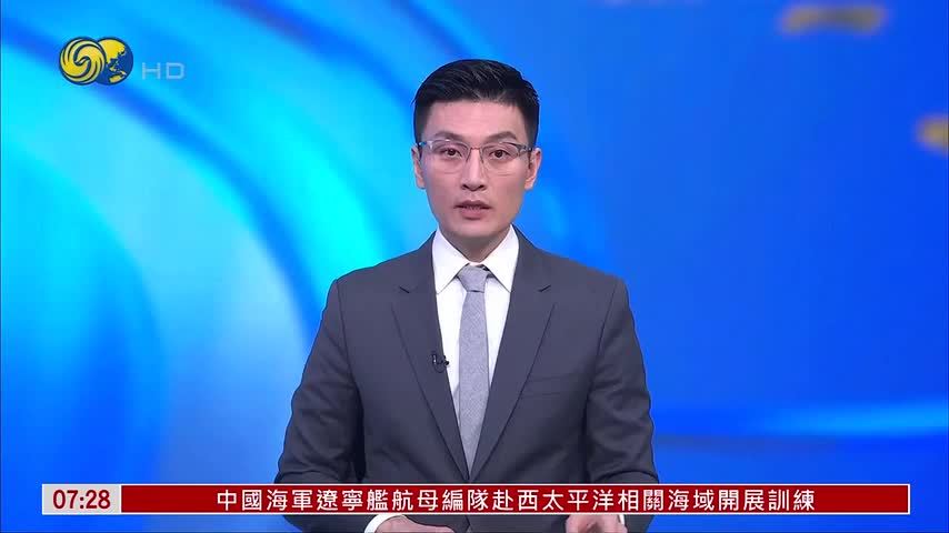 日本记者涉从事间谍活动 在俄远东被捕