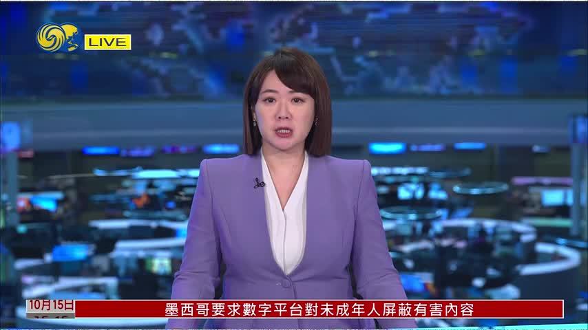 朝中社：日本企图拥核潜艇 意在核武装化