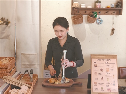 叶童