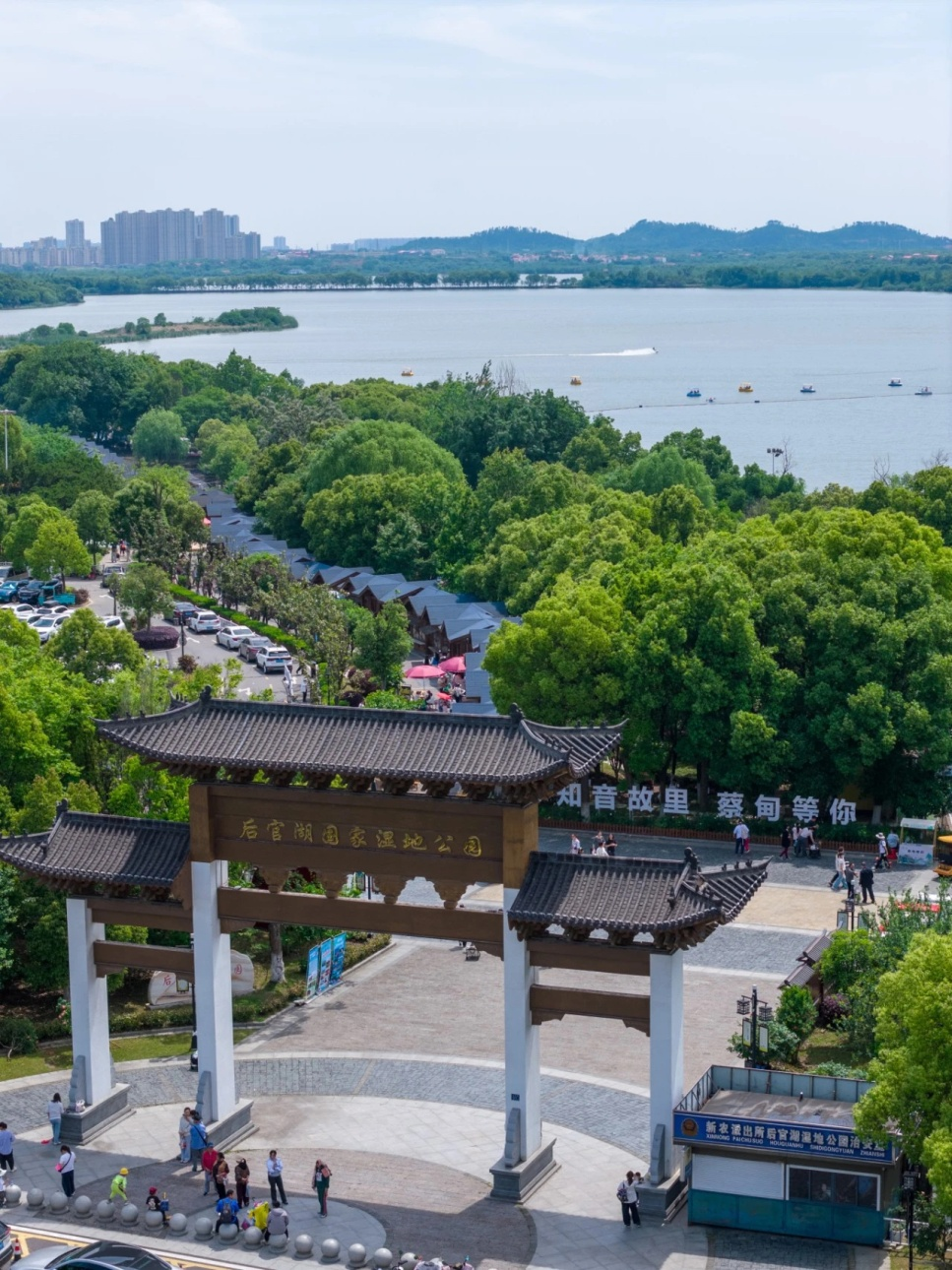 从蔡甸到国际影展｜全程蔡甸取景院线电影《花谢花又开》启动全国宣发