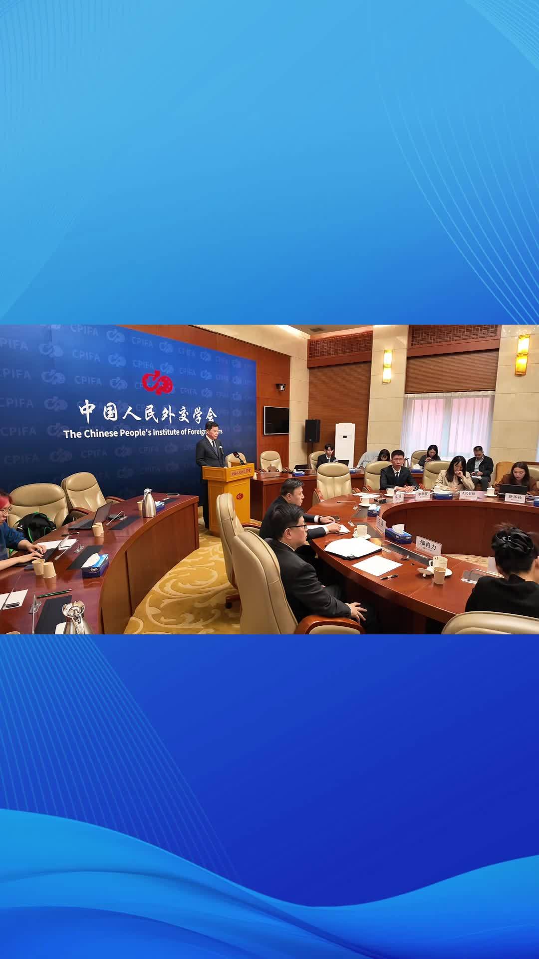 新华社消息｜2026全球治理论坛(雄安)将于10月23日至25日举行