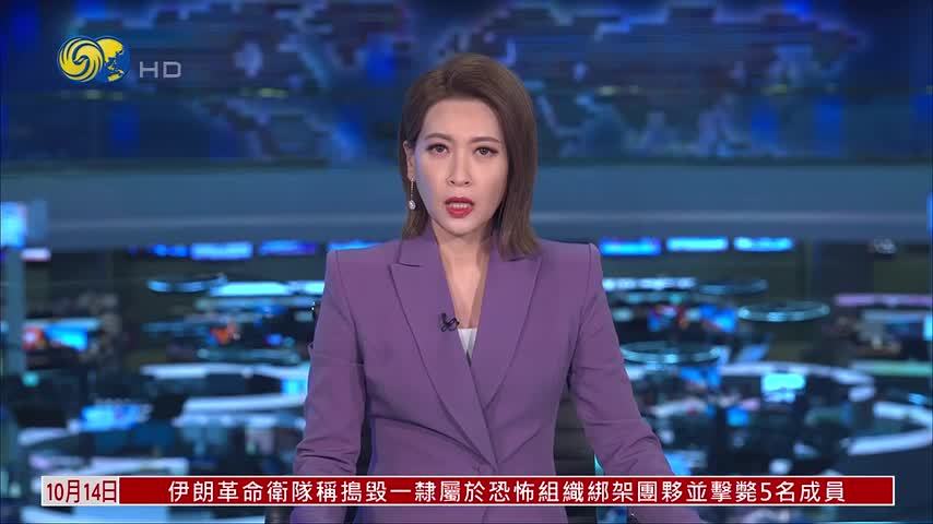 约旦国王访澳大利亚晤澳总理 商中东局势