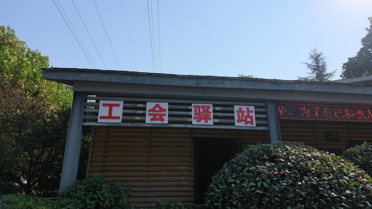 歇脚喝水充电全免费 爱心驿站温暖城市奔跑者