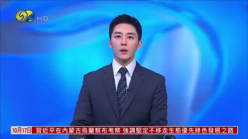 特朗普劝退 白宫发言人上任五天出局