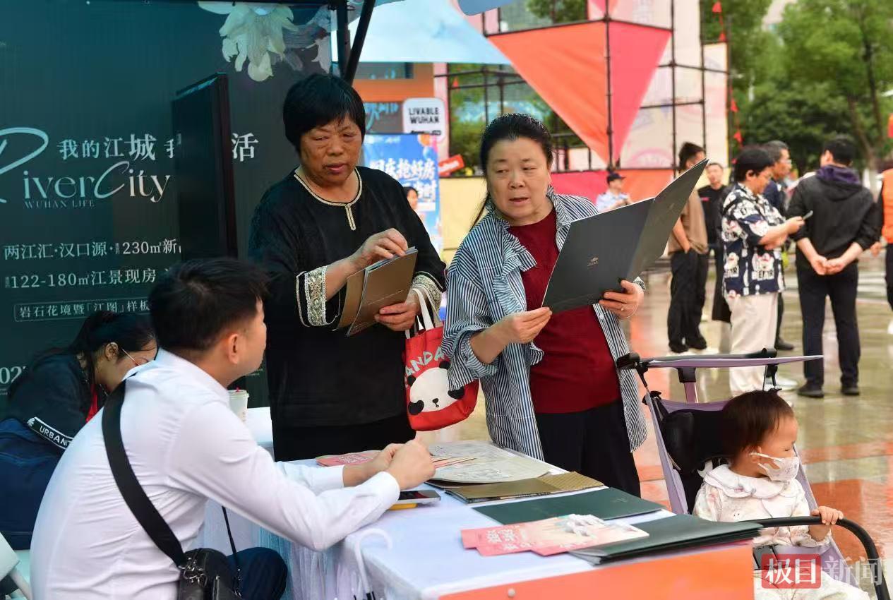 市民看房热情不减