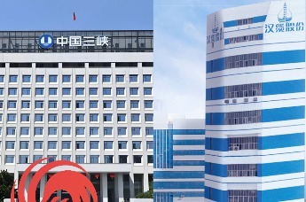 三峡能源牵手汉缆股份，成立新能源发电青岛公司