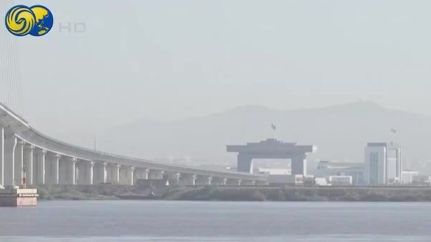 中朝新鸭绿江大桥10月15日举行开通仪式