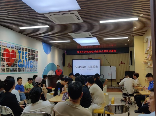 告别“躲猫猫”，铁岗社区为摊贩安了个“新家”