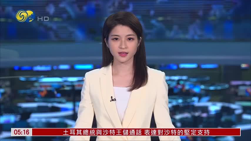 印尼新任外长履新阐述印尼外交政策