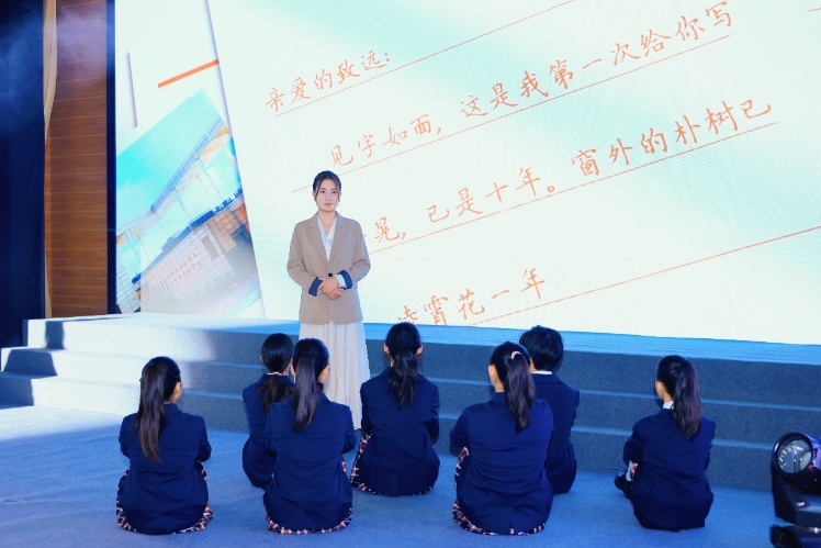 课堂在舞台上呈现