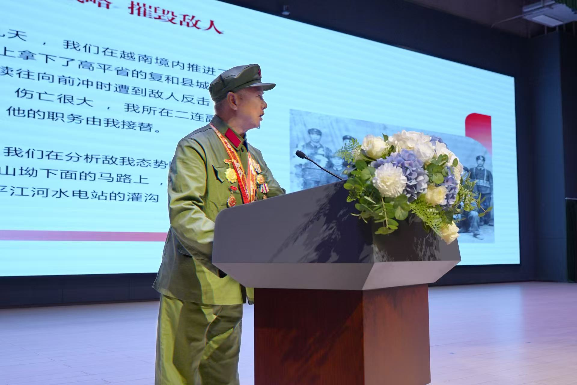 传承辛亥精神 共育时代新人——蚝业社区联合开展纪念辛亥革命115周年暨 “英模进校园”警校社共建活动