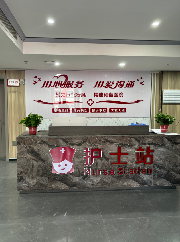 文章插图