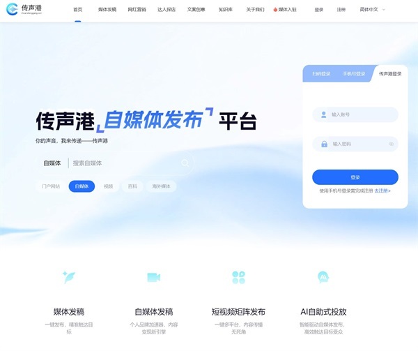 cdac69ba8505626e08cf3097b6c721823f2279f8a5d6445399105d69c4a302fd